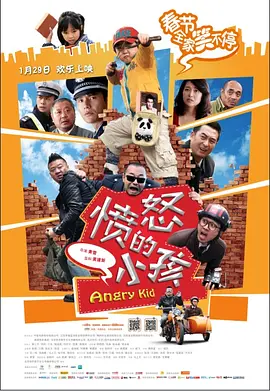 日韩在线播放全免费